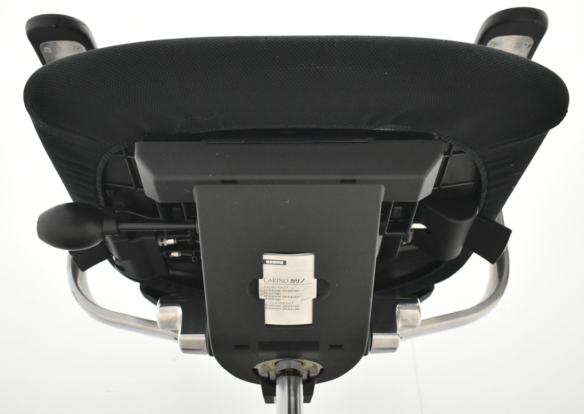 【中古】コクヨ　フォスターカリノ　固定肘　ポリッシュ脚　ランバーサポート　ブラック　2025120905【中古オフィス家具】