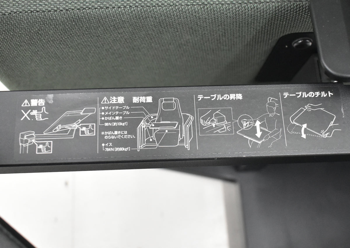 【中古】コクヨ　ドップ　dop　ソロワーク用ブース　スタンダードタイプ　電動リクライニングチルト　幅1170　グレー×オパールグリーン　2020年製　2025121501【中古オフィス家具】