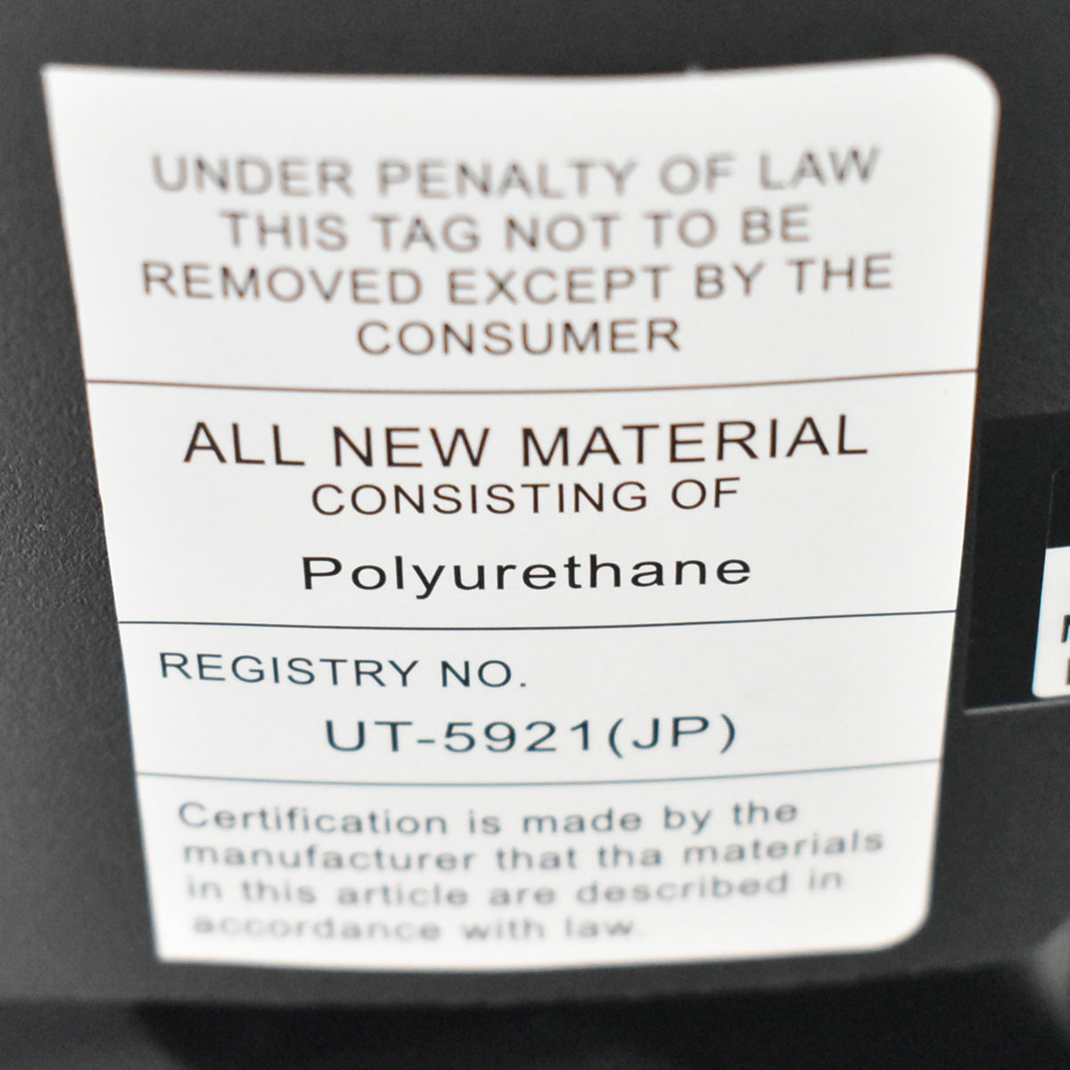 【中古】[新品未使用品・箱不良]オカムラ　フロックス　ラウンジチェア　アルミ４スターレッグ（グライド）幅720　革張り　ホワイト　2025121701【中古オフィス家具】