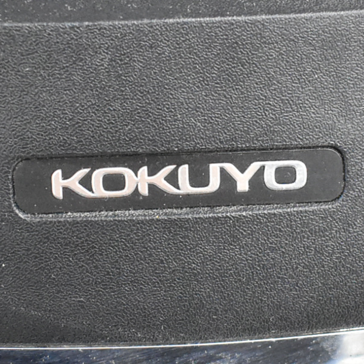 【中古】コクヨ　ベゼル　可動肘　ウェーブモーションサポート　 ブラック　2025121803【中古オフィス家具】