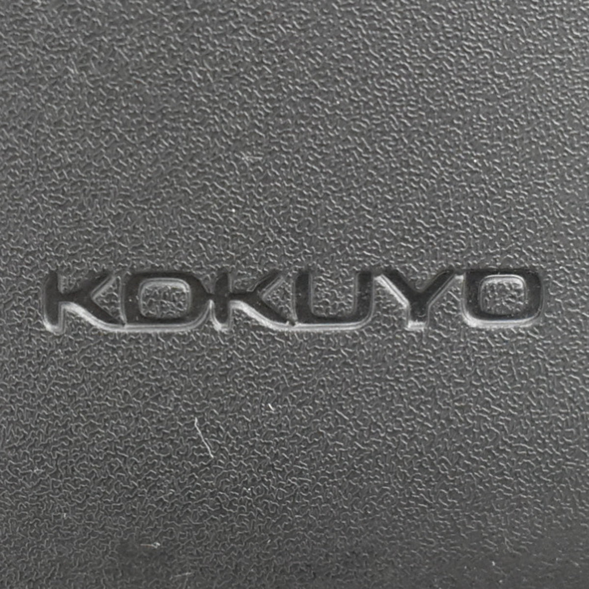 【中古】コクヨ　イング　固定肘　バーチカルタイプ　ブラック　2025122404【中古オフィス家具】