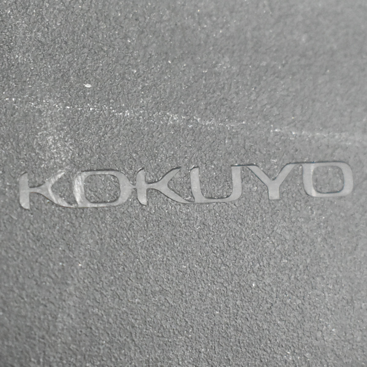 【中古】コクヨ　デュオラ　可動肘　ハンガー　ブラック　2025122601【中古オフィス家具】