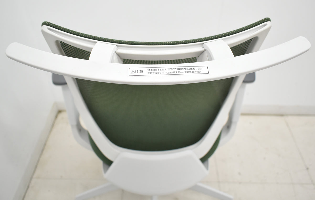 【中古】コクヨ　イング　可動肘　バーチカルタイプ　ハンガー　2020年製　グリーン　2026010602【中古オフィス家具】