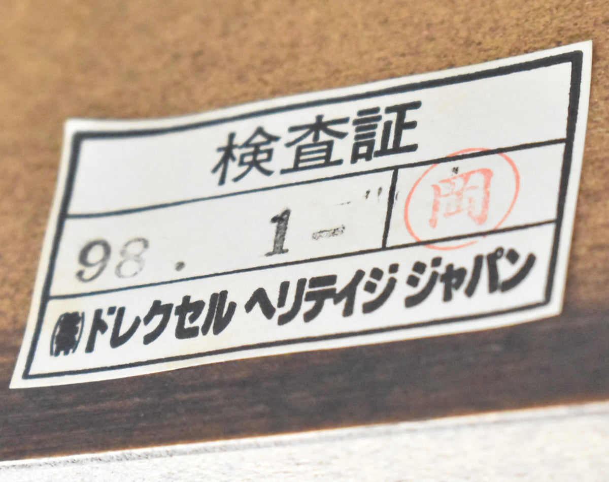 【中古】ドレクセルヘリテイジ　ライティングデスク　アンティーク　幅1345　木製　2026011601【中古オフィス家具】