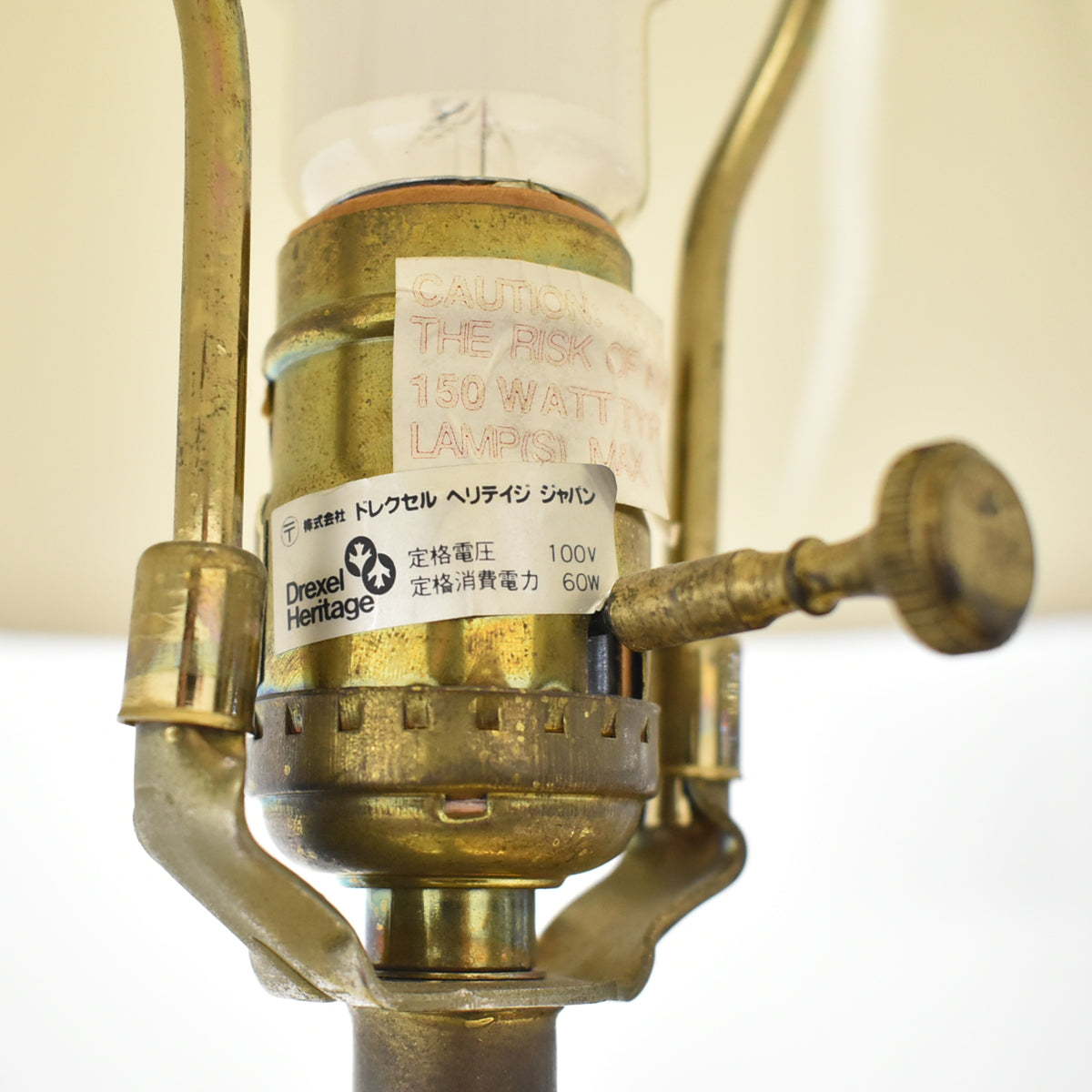 【中古】ドレクセルヘリテイジ　テーブルランプ　卓上照明　直径460　ガラス　2026011902【中古オフィス家具】