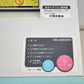 【中古】明光商会　MSシュレッダー　クロスカット　幅500　2026013002【中古オフィス家具】