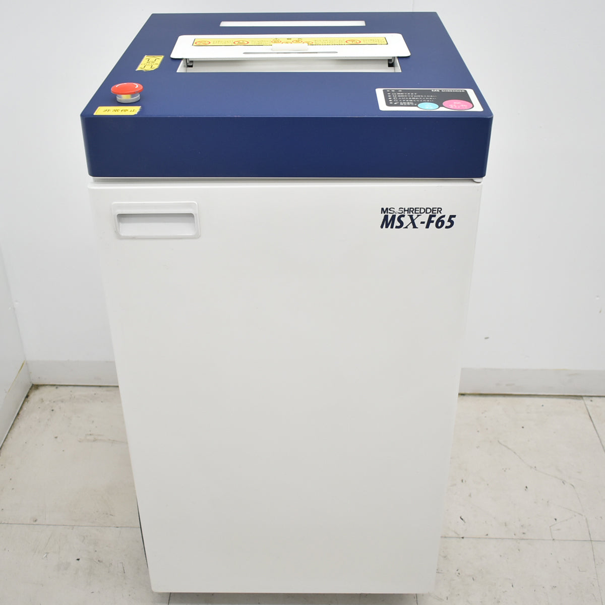 【中古】明光商会　MSシュレッダー　MSX-F65　幅500　2026020201【中古オフィス家具】