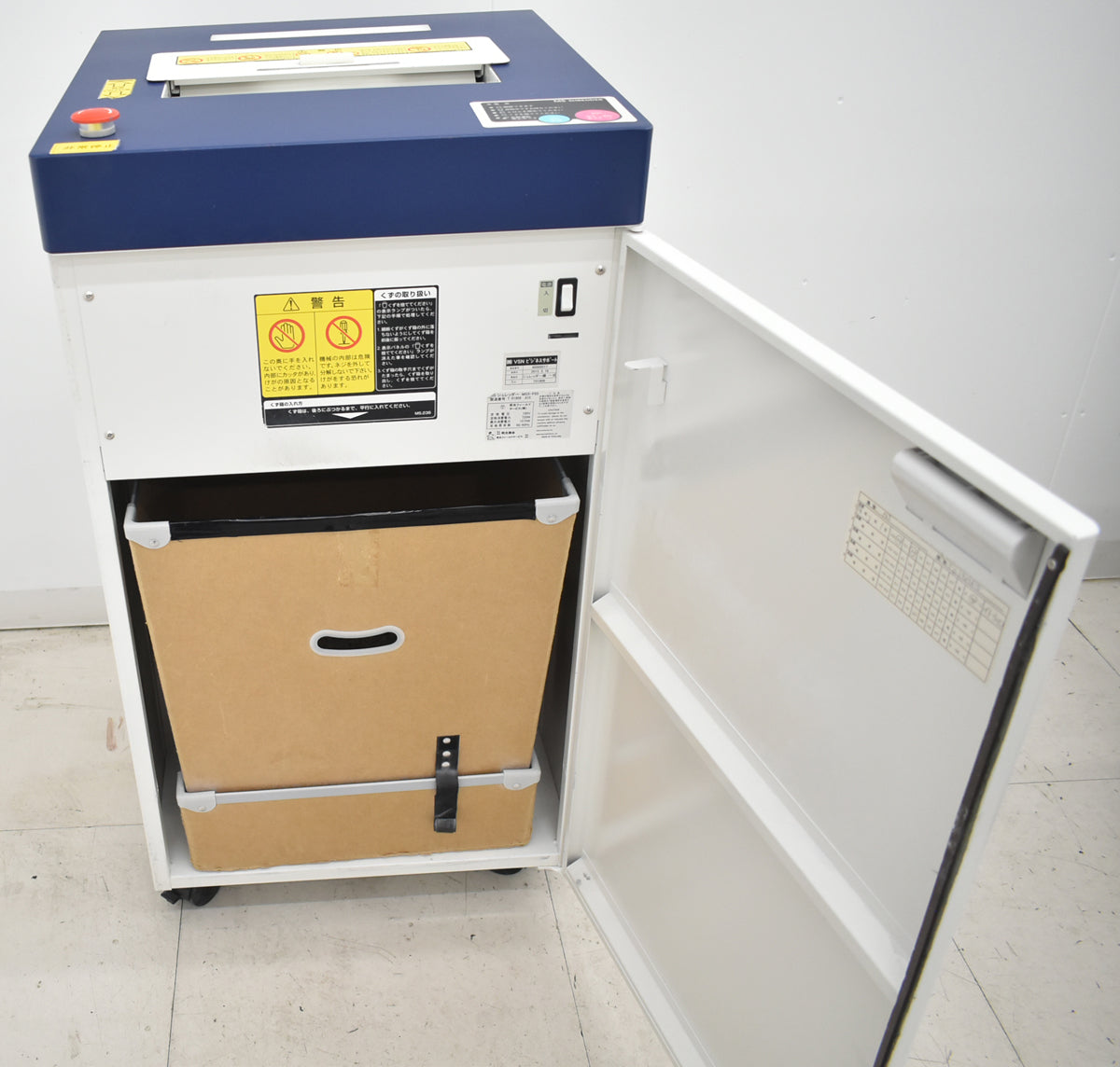 【中古】明光商会　MSシュレッダー　MSX-F65　幅500　2026020201【中古オフィス家具】