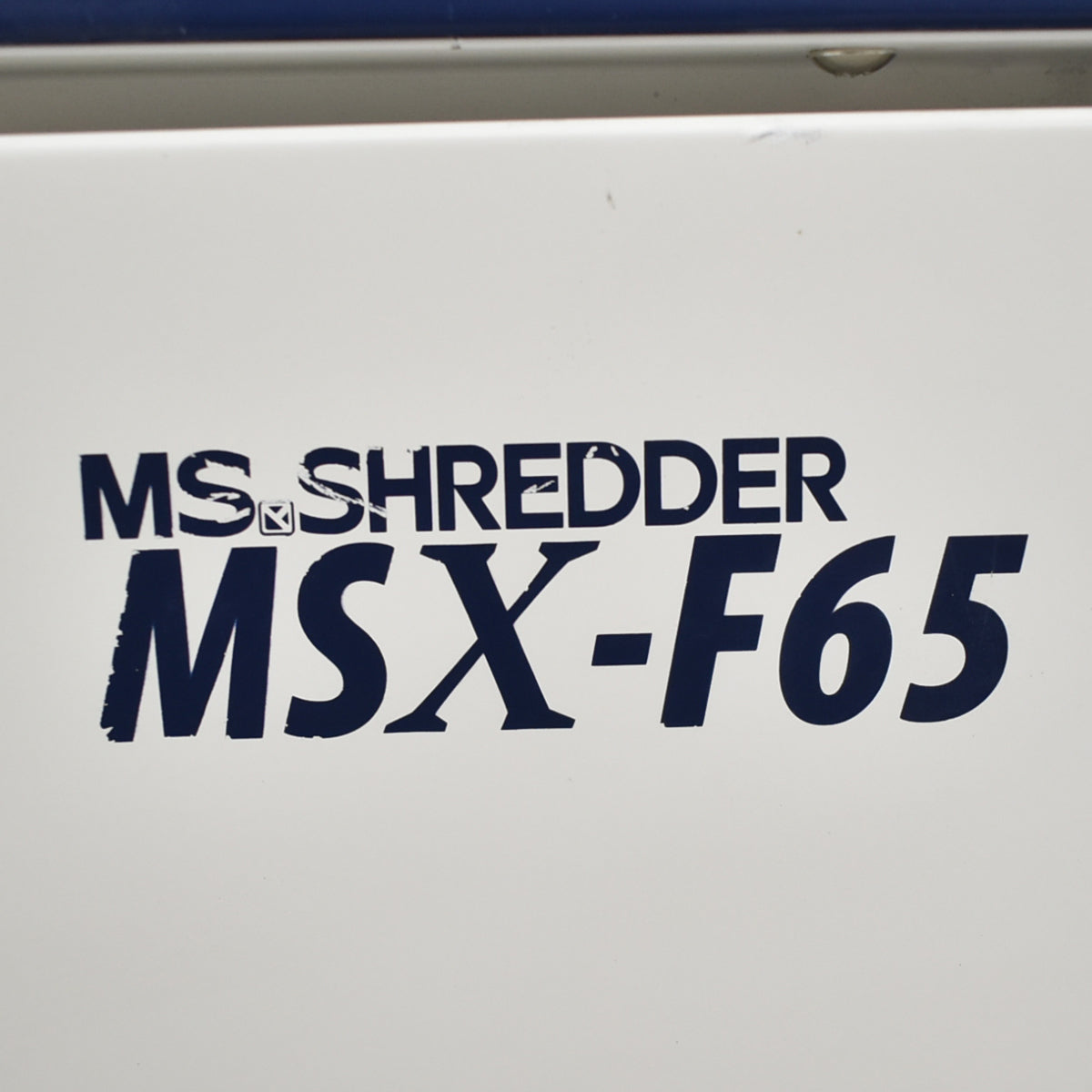 【中古】明光商会　MSシュレッダー　MSX-F65　幅500　2026020201【中古オフィス家具】