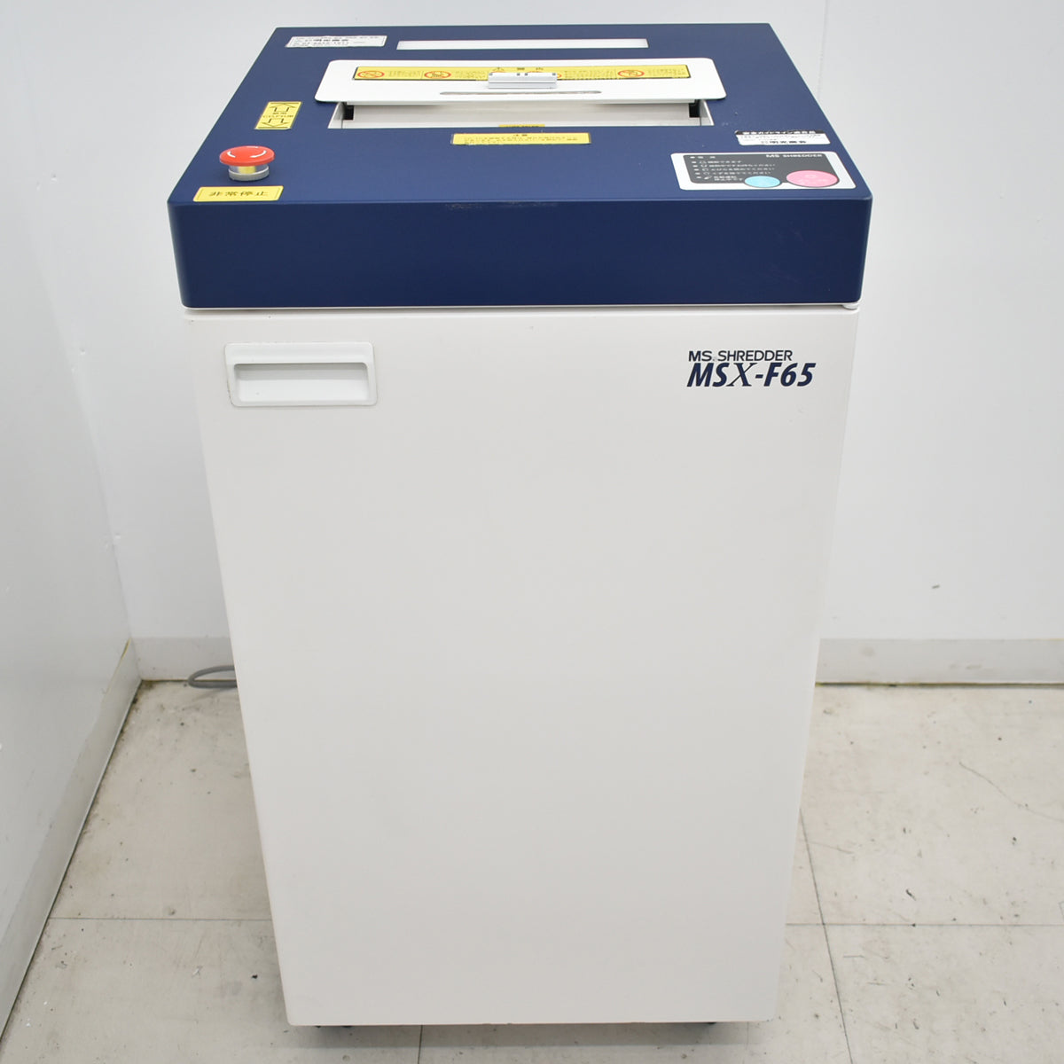 【中古】明光商会　MSシュレッダー　MSX-F65　幅500　2026020202【中古オフィス家具】