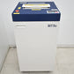 【中古】明光商会　MSシュレッダー　MSX-F65　幅500　2026020202【中古オフィス家具】