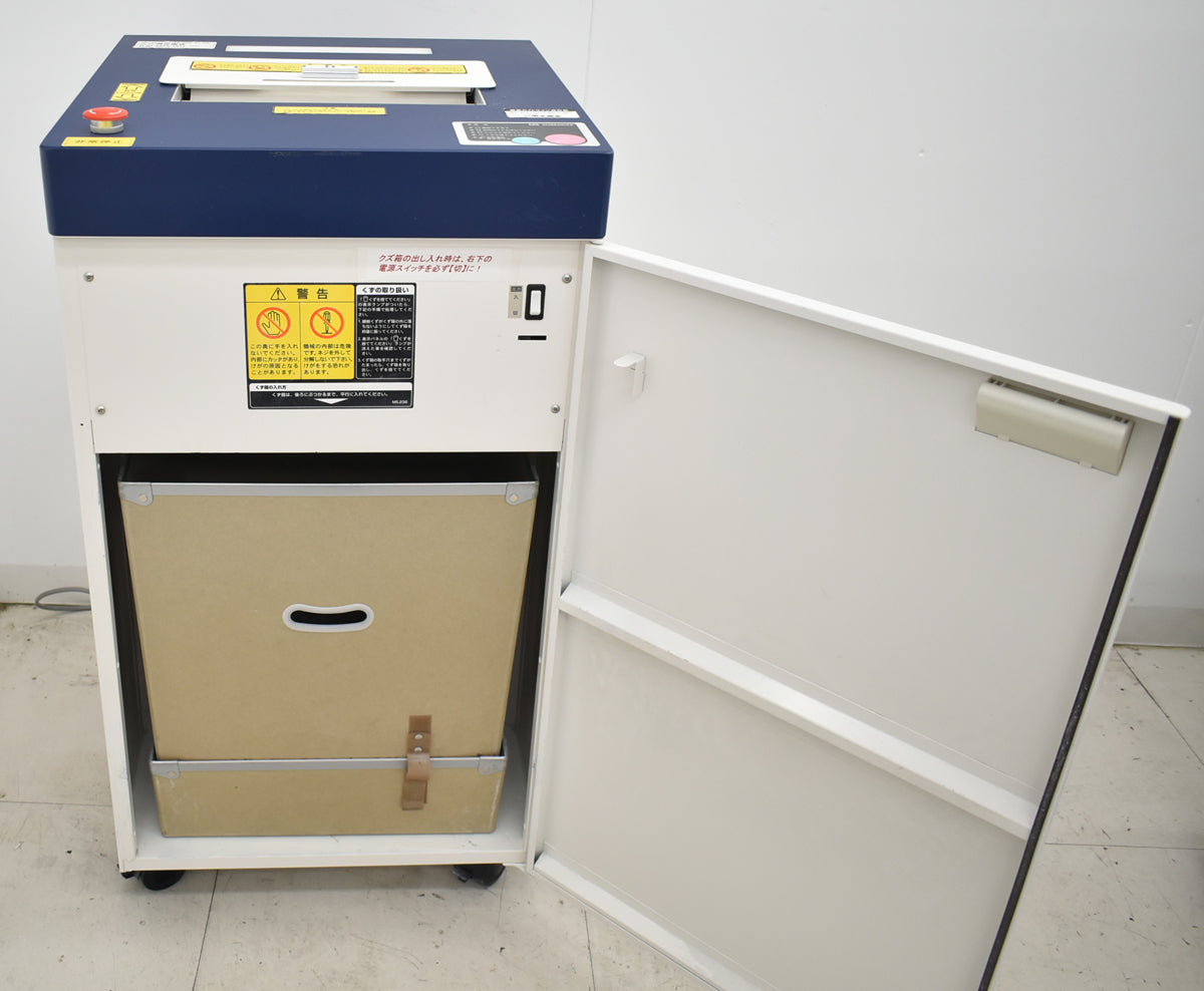 【中古】明光商会　MSシュレッダー　MSX-F65　幅500　2026020202【中古オフィス家具】