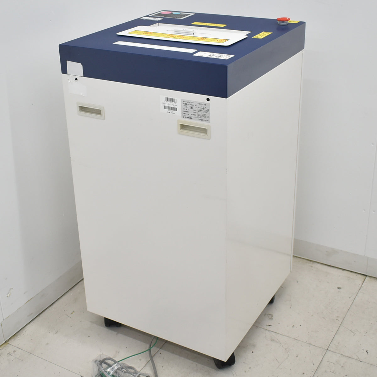 【中古】明光商会　MSシュレッダー　MSX-F65　幅500　2026020202【中古オフィス家具】