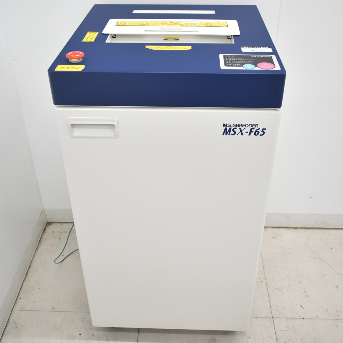 【中古】明光商会　MSシュレッダー　MSX-F65　幅500　2026020301【中古オフィス家具】