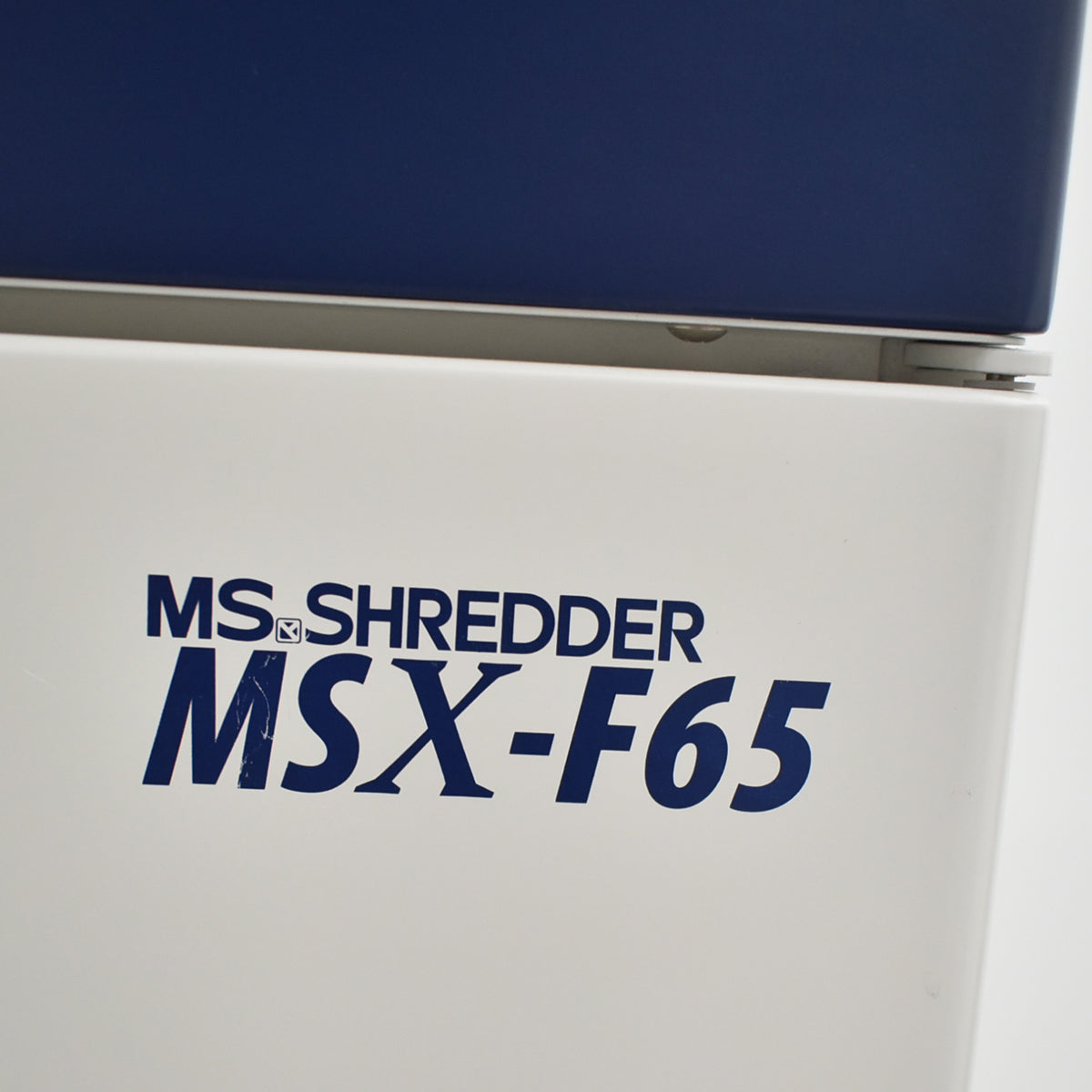 【中古】明光商会　MSシュレッダー　MSX-F65　幅500　2026020301【中古オフィス家具】