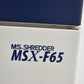 【中古】明光商会　MSシュレッダー　MSX-F65　幅500　2026020301【中古オフィス家具】