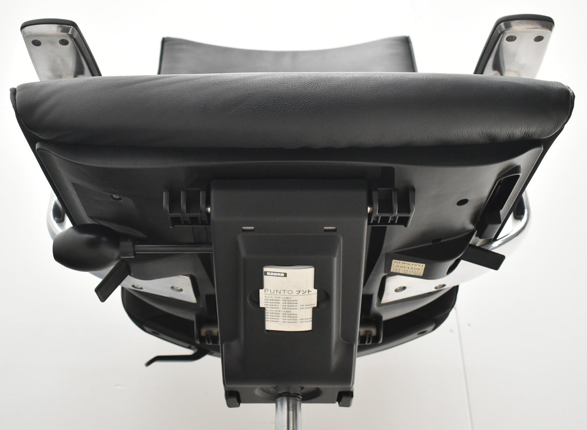 【中古】コクヨ　プント　ハイバック　固定肘（アルミ肘）革張り　エアランバーサポート　ブラック　2026020903【中古オフィス家具】