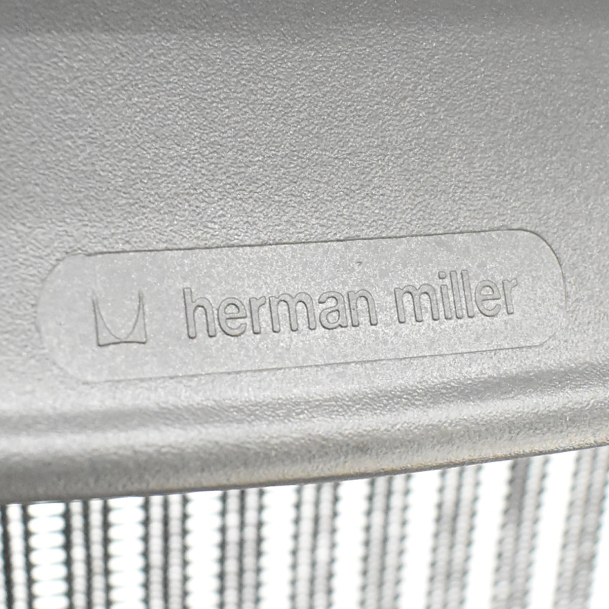 【中古】ハーマンミラー　アーロンチェア　スタンダード　Ｂサイズ　ランバーサポート　ブラック　2026021403【中古オフィス家具】