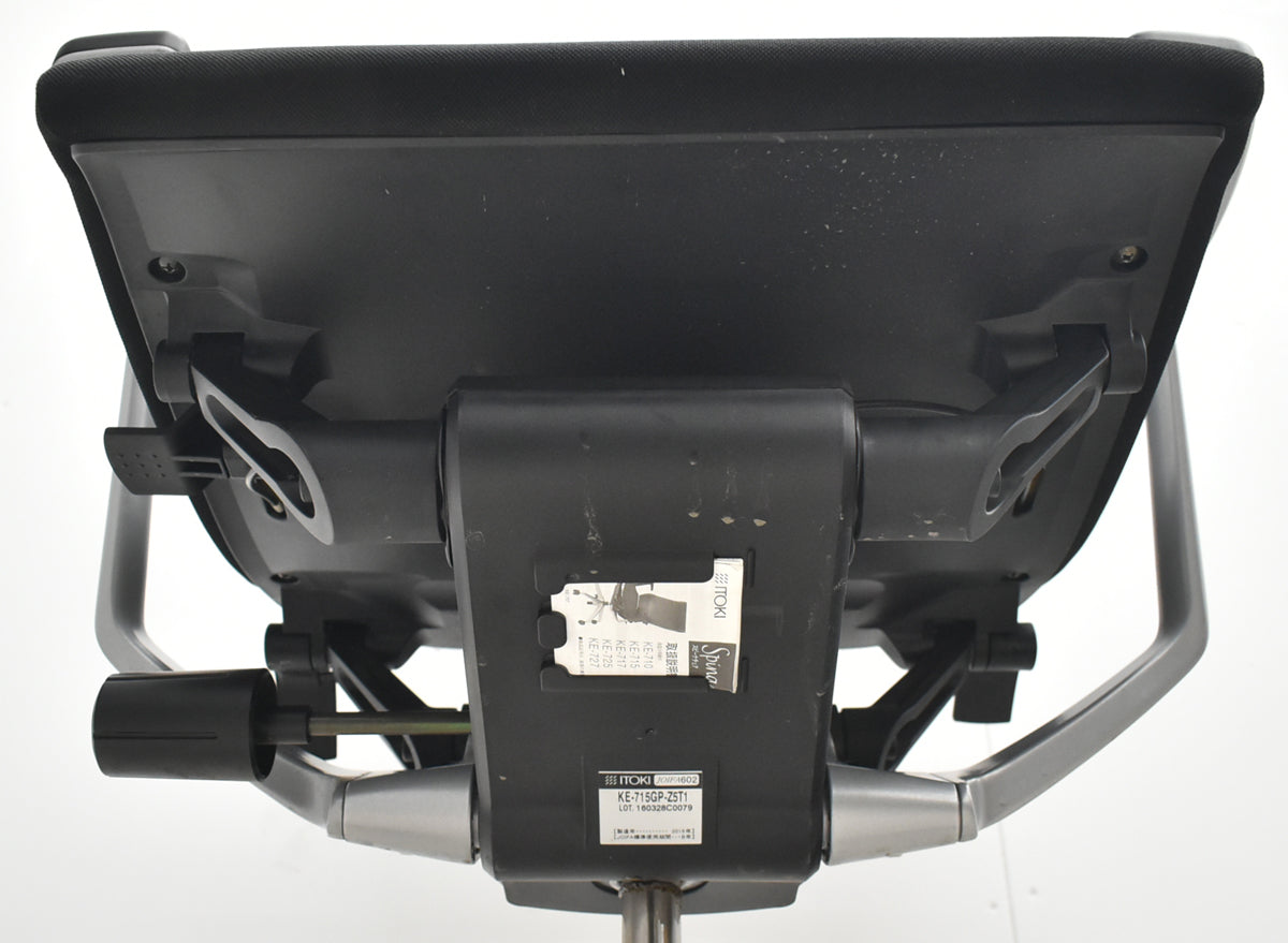 【中古】イトーキ　スピーナ　固定肘　シルバー脚　ブラック　2026021406【中古オフィス家具】