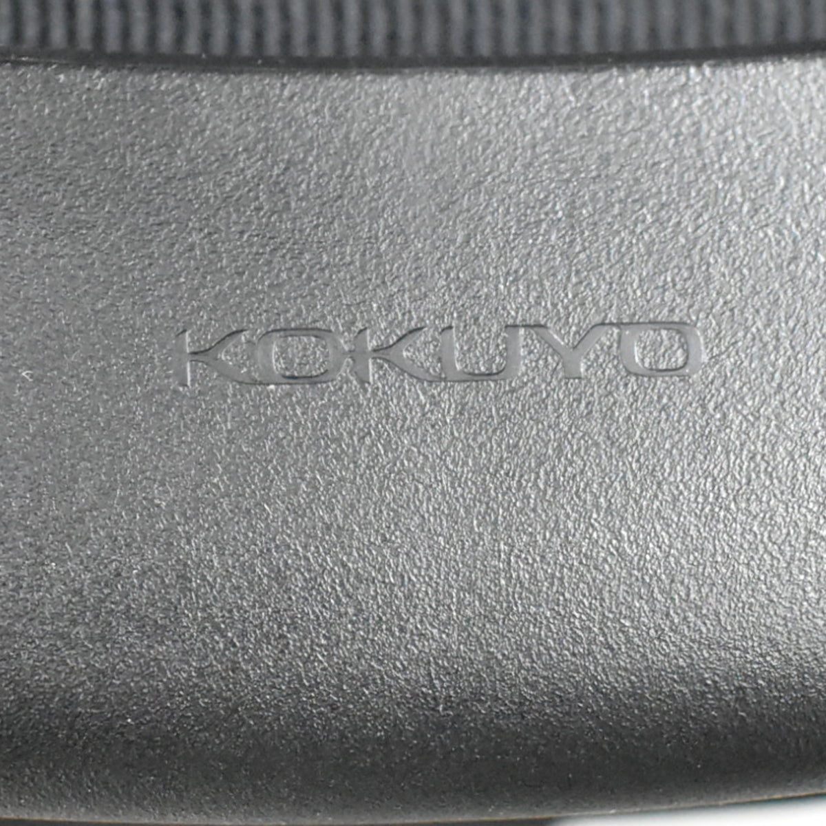 【中古】コクヨ　デュオラ　可動肘　ナイロンキャスター　ランバーサポート　ハンガー　2019年製　2026021605【中古オフィス家具】