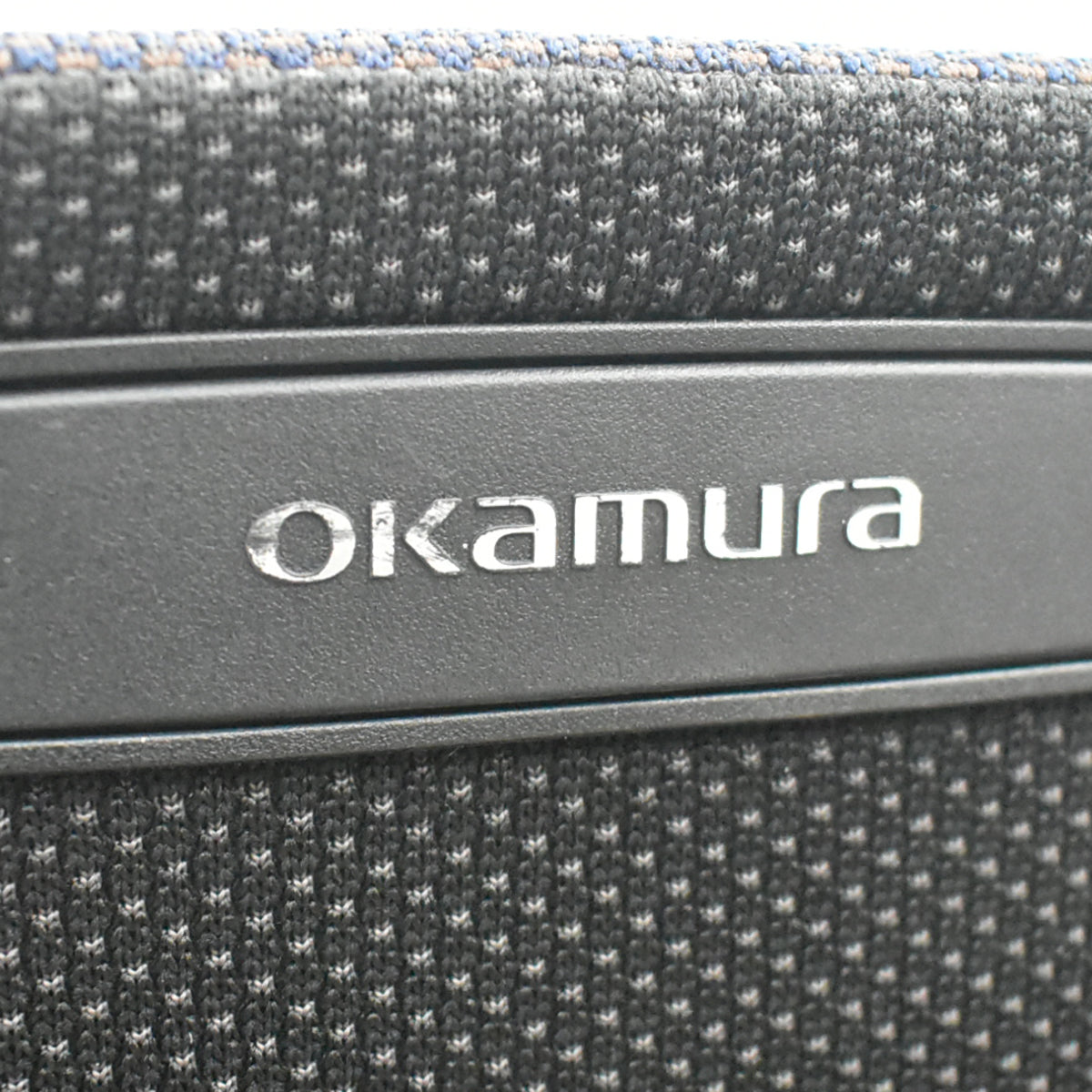 【中古】オカムラ　スフィア　固定肘　ナイロンキャスター　2022年製　2026021606【中古オフィス家具】