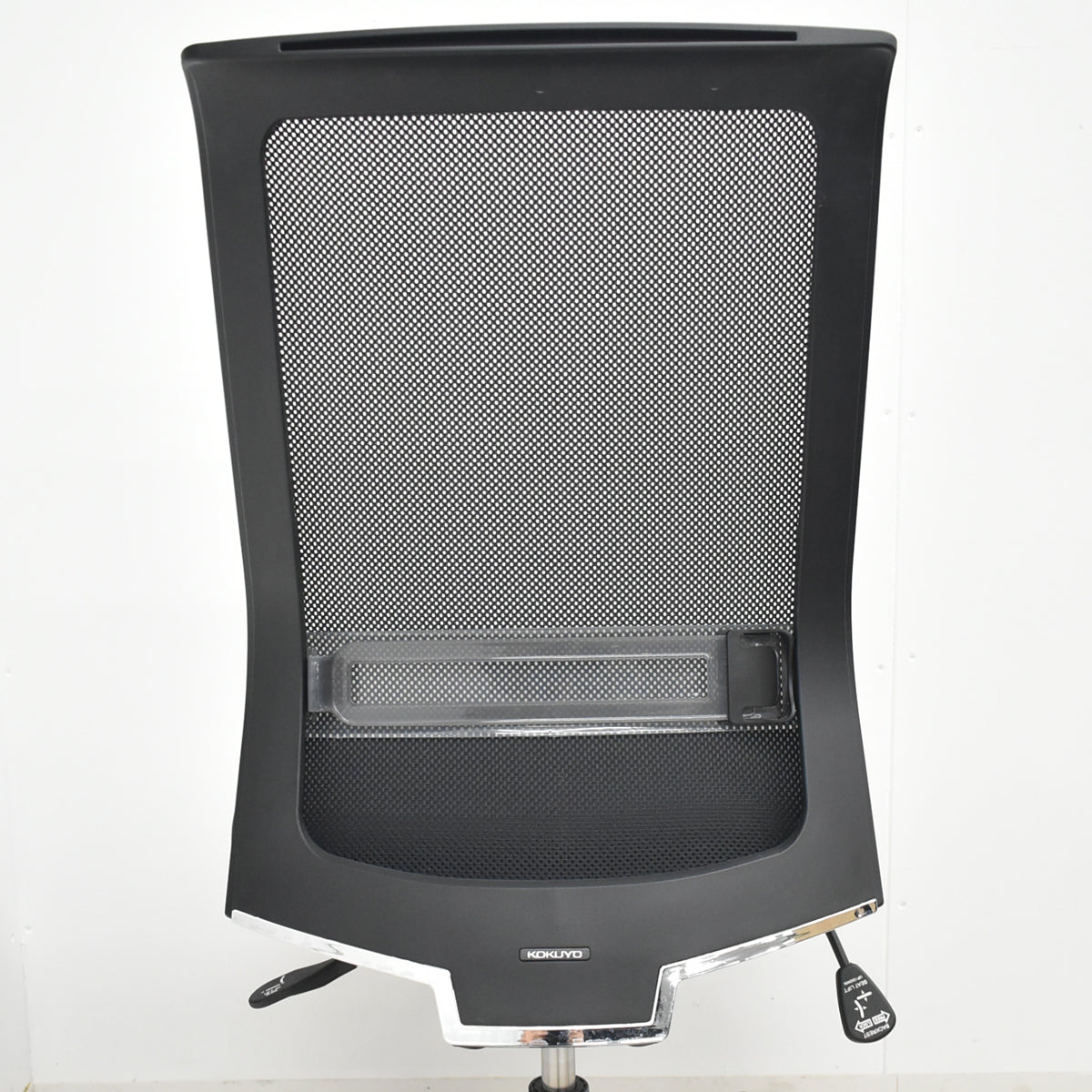 【中古】コクヨ　エントリーチェア　肘なし　ランバーサポート　ブラック　2026022402【中古オフィス家具】