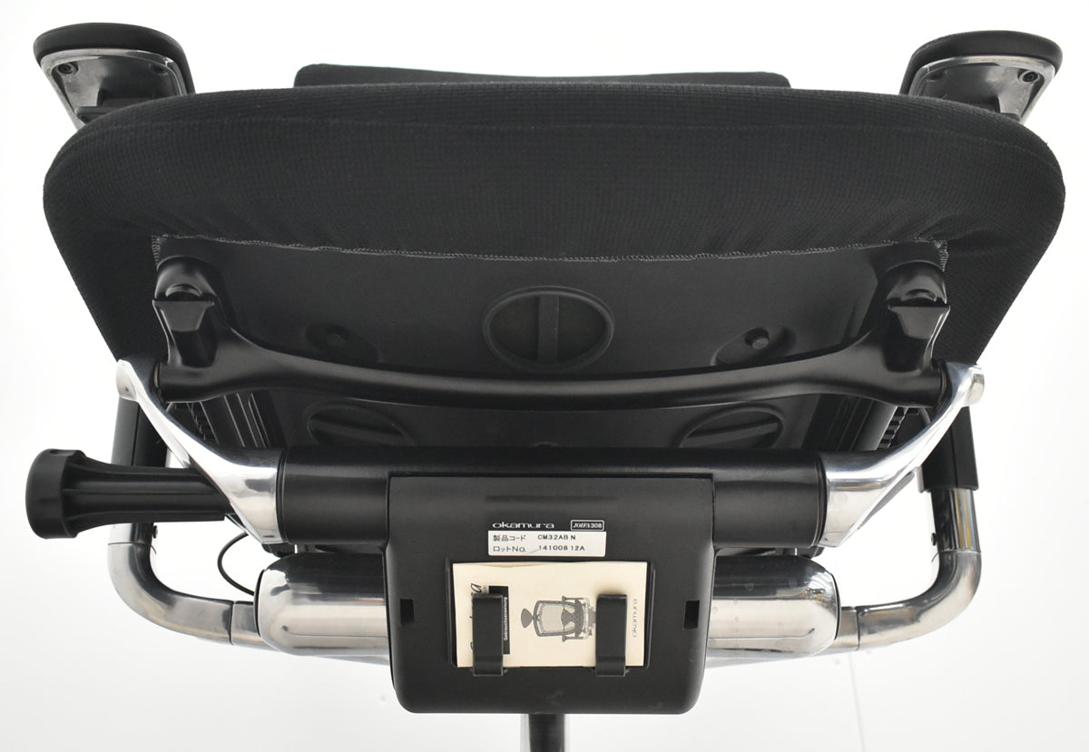 【中古】オカムラ　コンテッサ　可動肘　ランバーサポート　ポリッシュ　ブラック　2026030407【中古オフィス家具】