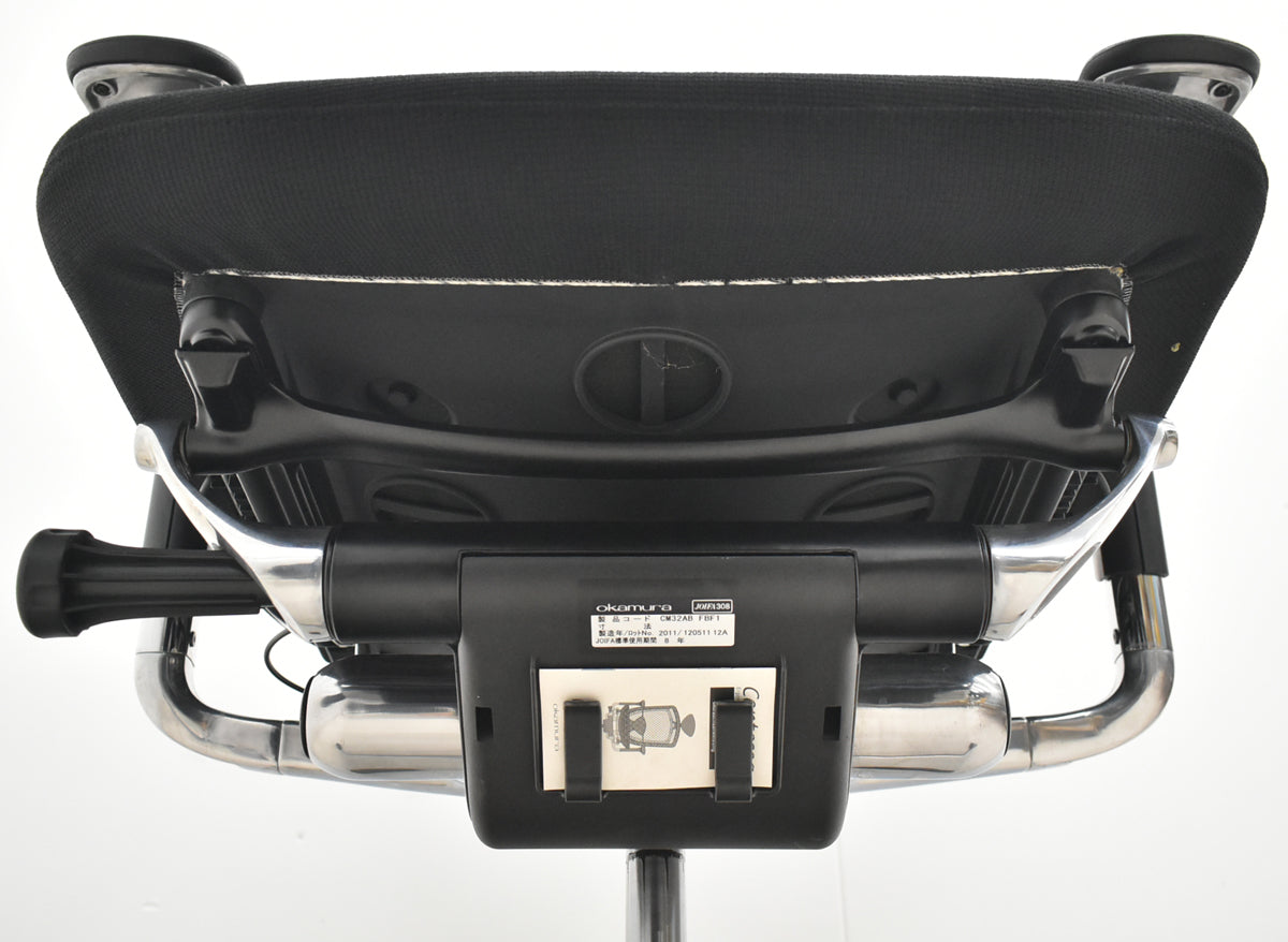 【中古】オカムラ　コンテッサ　可動肘　ランバーサポート　ポリッシュ　ブラック　2026030408【中古オフィス家具】