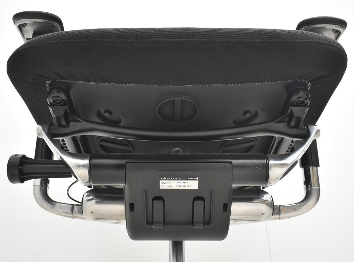 【中古】オカムラ　コンテッサ　可動肘　ランバーサポート　ポリッシュ　ブラック　2026030507【中古オフィス家具】