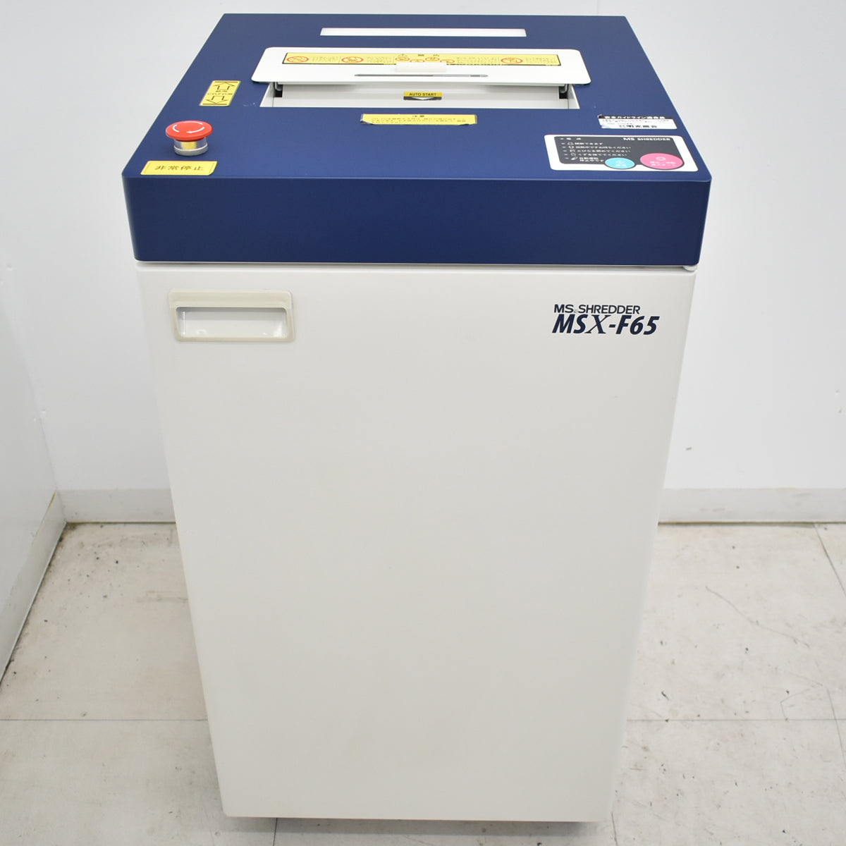 【中古】明光商会　MSシュレッダー　MSX-F65　幅500　2026031202【中古オフィス家具】