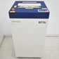 【中古】明光商会　MSシュレッダー　MSX-F65　幅500　2026031202【中古オフィス家具】