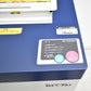 【中古】明光商会　MSシュレッダー　MSX-F65　幅500　2026031202【中古オフィス家具】