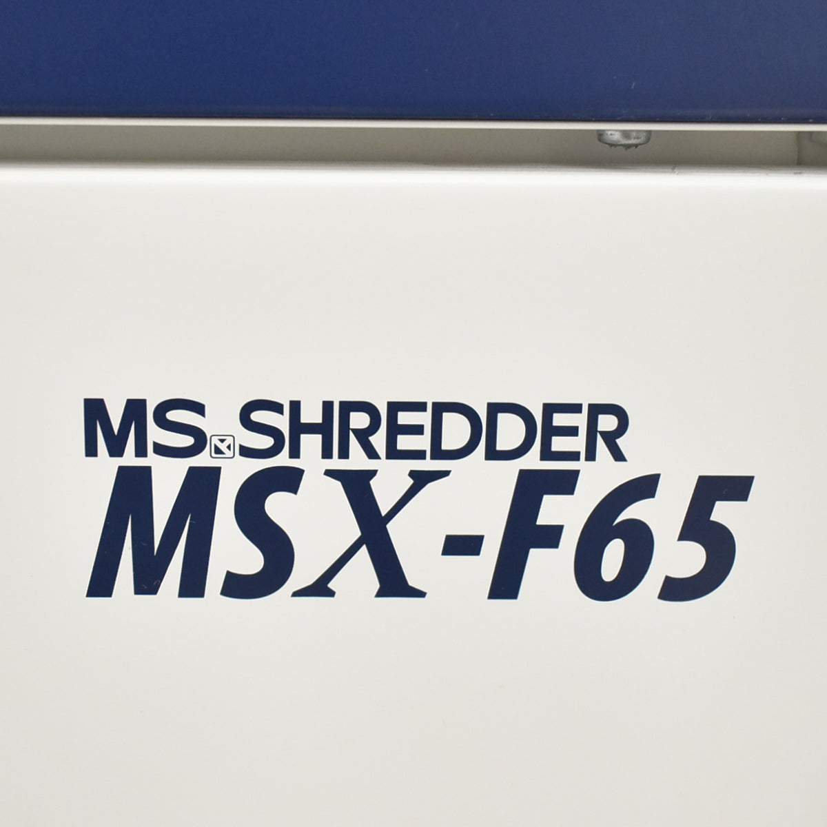 【中古】明光商会　MSシュレッダー　MSX-F65　幅500　2026031202【中古オフィス家具】