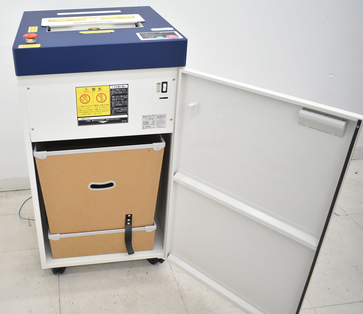 【中古】明光商会　MSシュレッダー　MSX-F65　幅500　2026031202【中古オフィス家具】