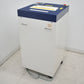 【中古】明光商会　MSシュレッダー　MSX-F65　幅500　2026031202【中古オフィス家具】