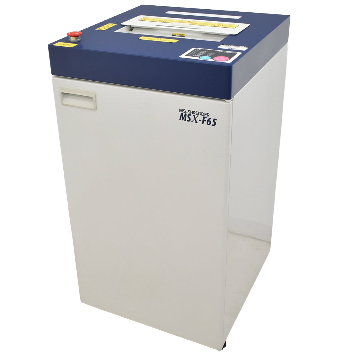 【中古】明光商会　MSシュレッダー　MSX-F65　幅500　2026031202【中古オフィス家具】