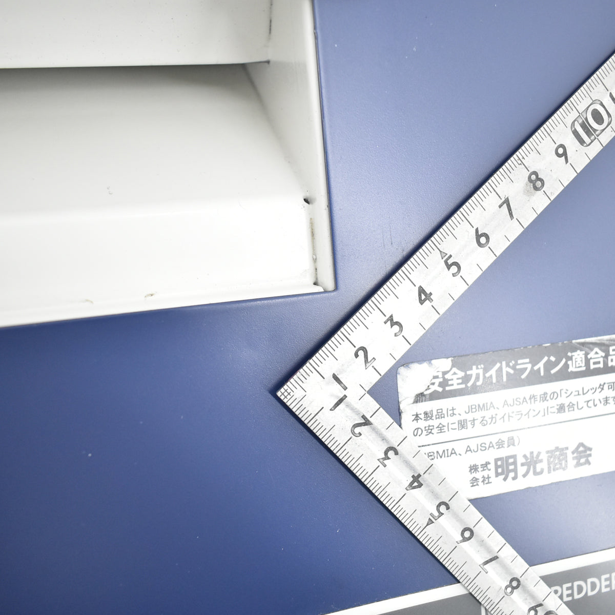 【中古】明光商会　MSシュレッダー　MSX-F65　幅500　2026031203【中古オフィス家具】