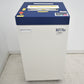 【中古】明光商会　MSシュレッダー　MSX-F65　幅500　2026031203【中古オフィス家具】