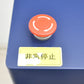 【中古】明光商会　MSシュレッダー　MSX-F65　幅500　2026031203【中古オフィス家具】