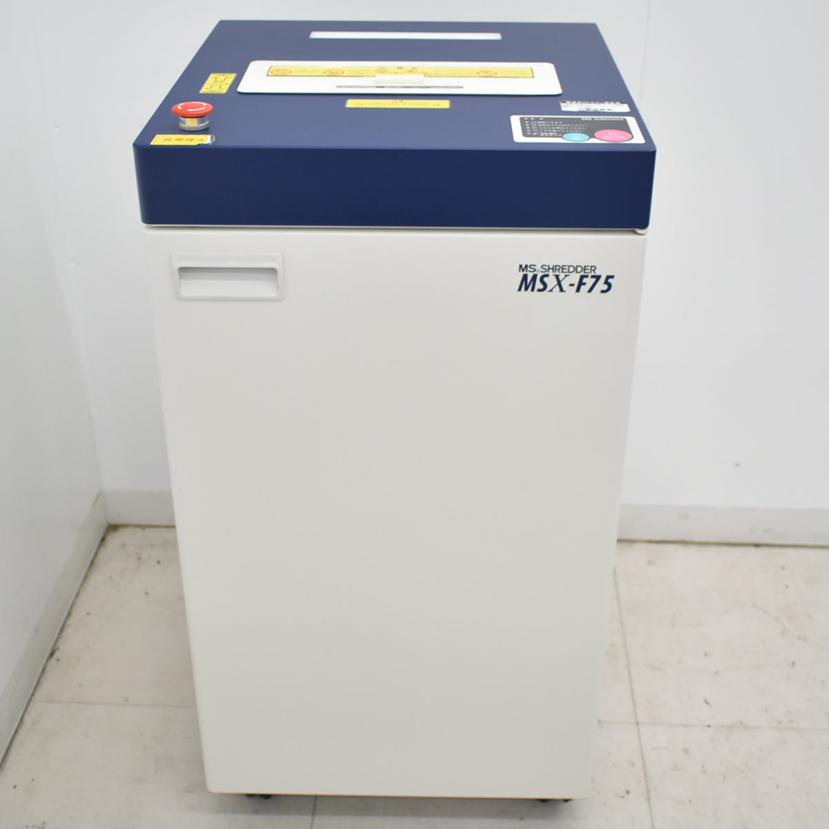 【中古】明光商会　MSシュレッダー　MSX-F75　幅500　2026031205【中古オフィス家具】