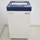 【中古】明光商会　MSシュレッダー　MSX-F75　幅500　2026031205【中古オフィス家具】