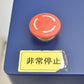 【中古】明光商会　MSシュレッダー　MSX-F75　幅500　2026031205【中古オフィス家具】