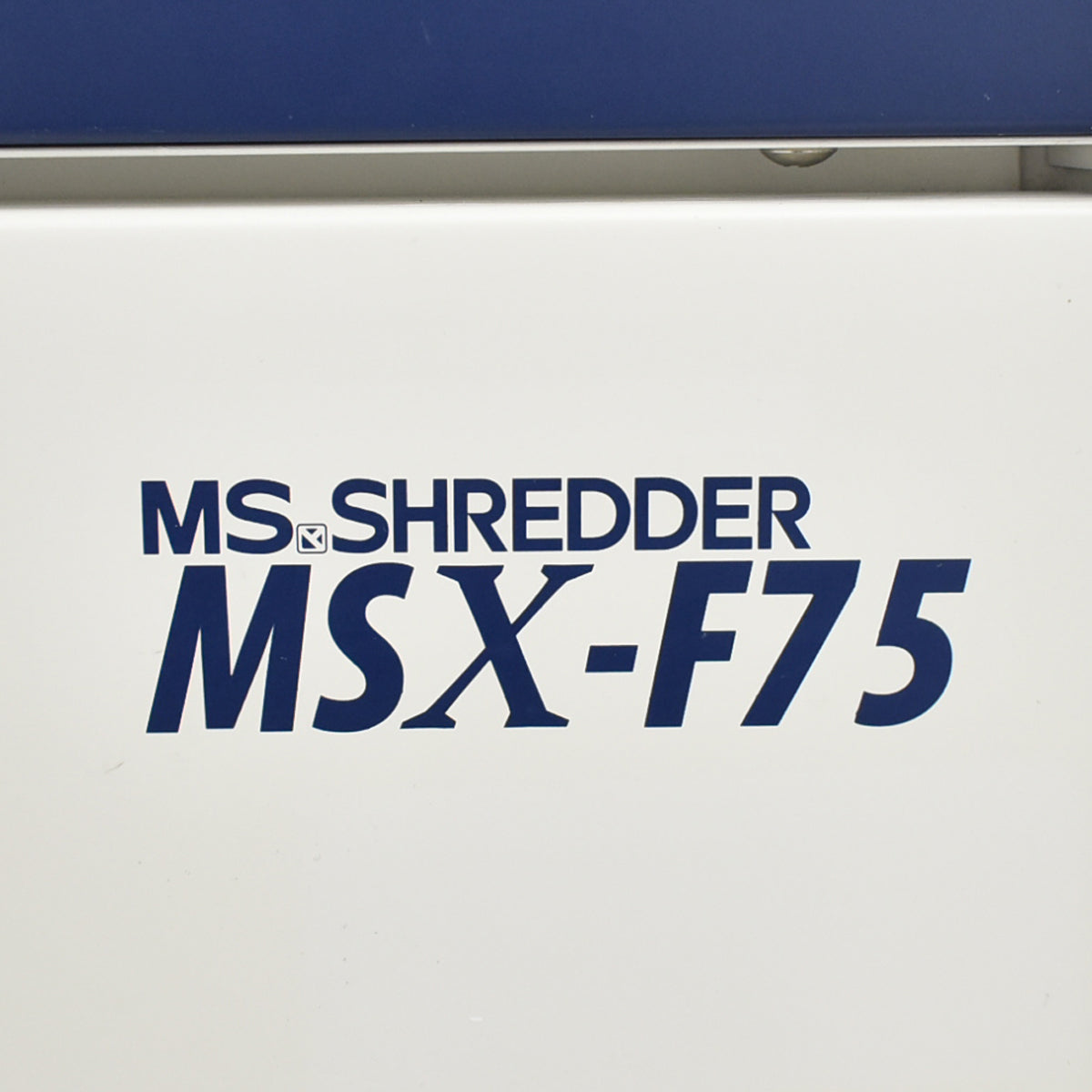 【中古】明光商会　MSシュレッダー　MSX-F75　幅500　2026031205【中古オフィス家具】