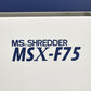 【中古】明光商会　MSシュレッダー　MSX-F75　幅500　2026031205【中古オフィス家具】