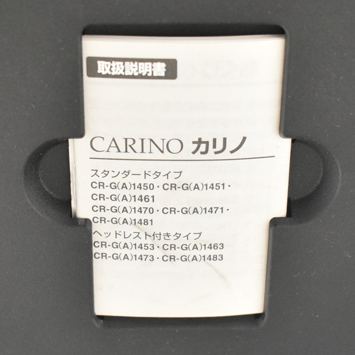【中古】 コクヨ　フォスターカリノ　固定肘　シルバー脚　ブラック　2026031903【中古オフィス家具】