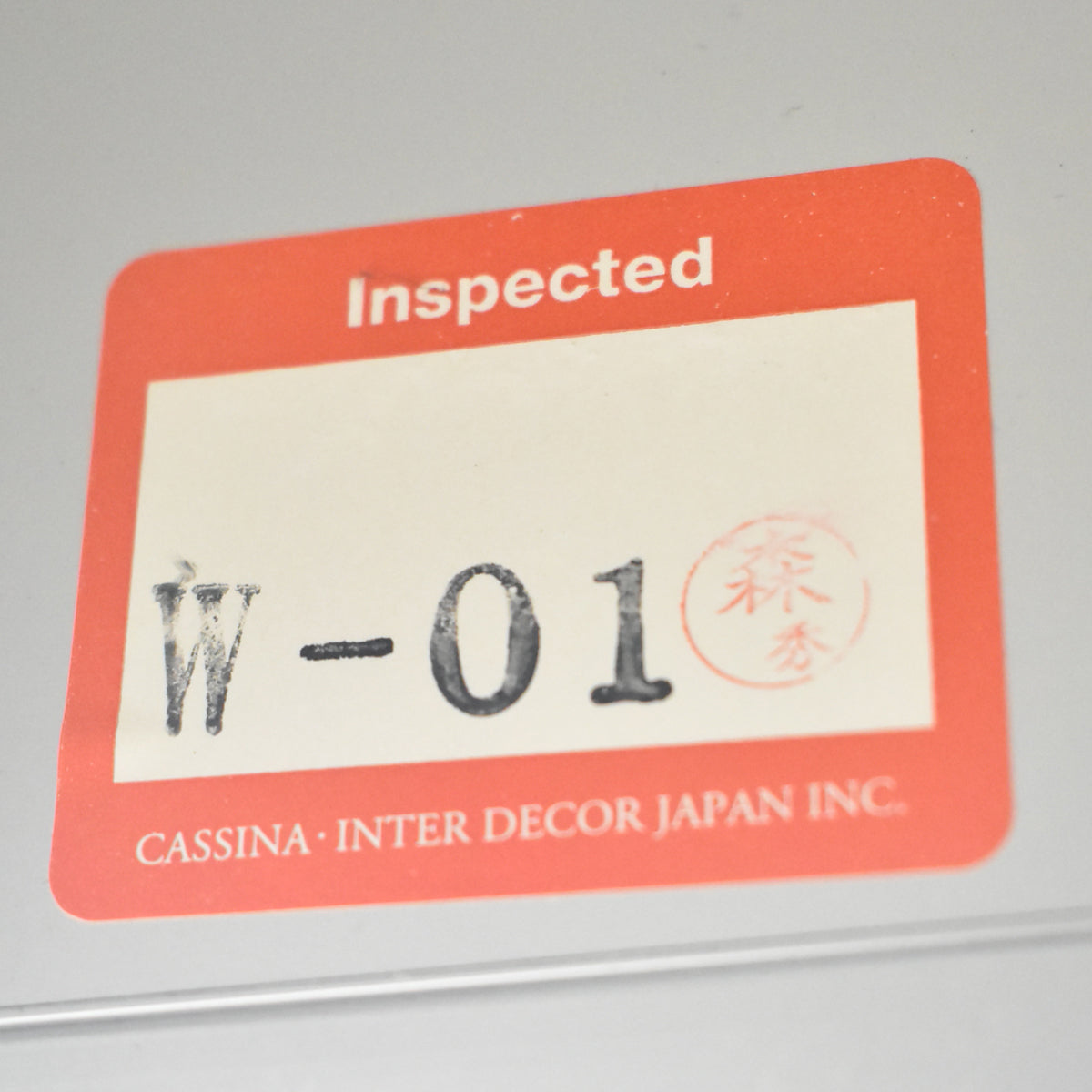 【中古】カッシーナ・イクスシー　エアフレーム　一人掛けソファ　本革　幅610　2026041303【中古オフィス家具】