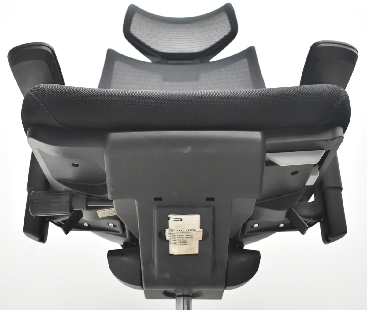 【中古】コクヨ　ベゼル　ヘッドレスト　可動肘　クランクスライドアーム　ポリッシュ　ブラック　2026042002【中古オフィス家具】