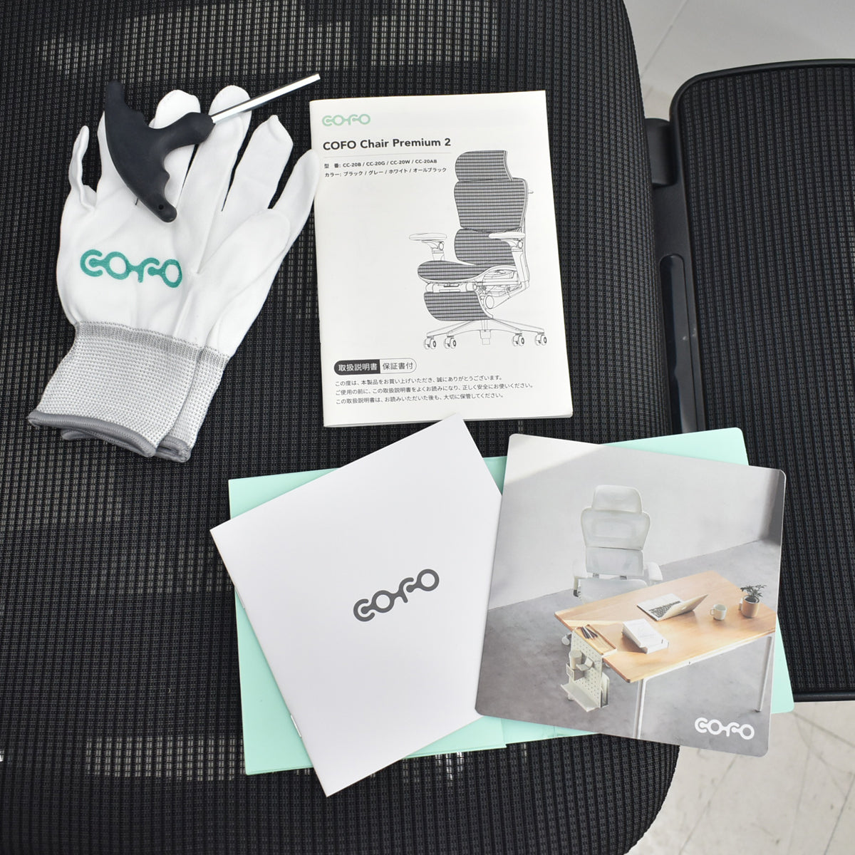 【中古】株式会社COFO（FOS）COFO Chair Premium 2　３Ｄヘッドレスト　６Ｄアームレスト可動肘　フットレスト　インラインスケート用ホイール（ポリウレタン）2026042007【中古オフィス家具】