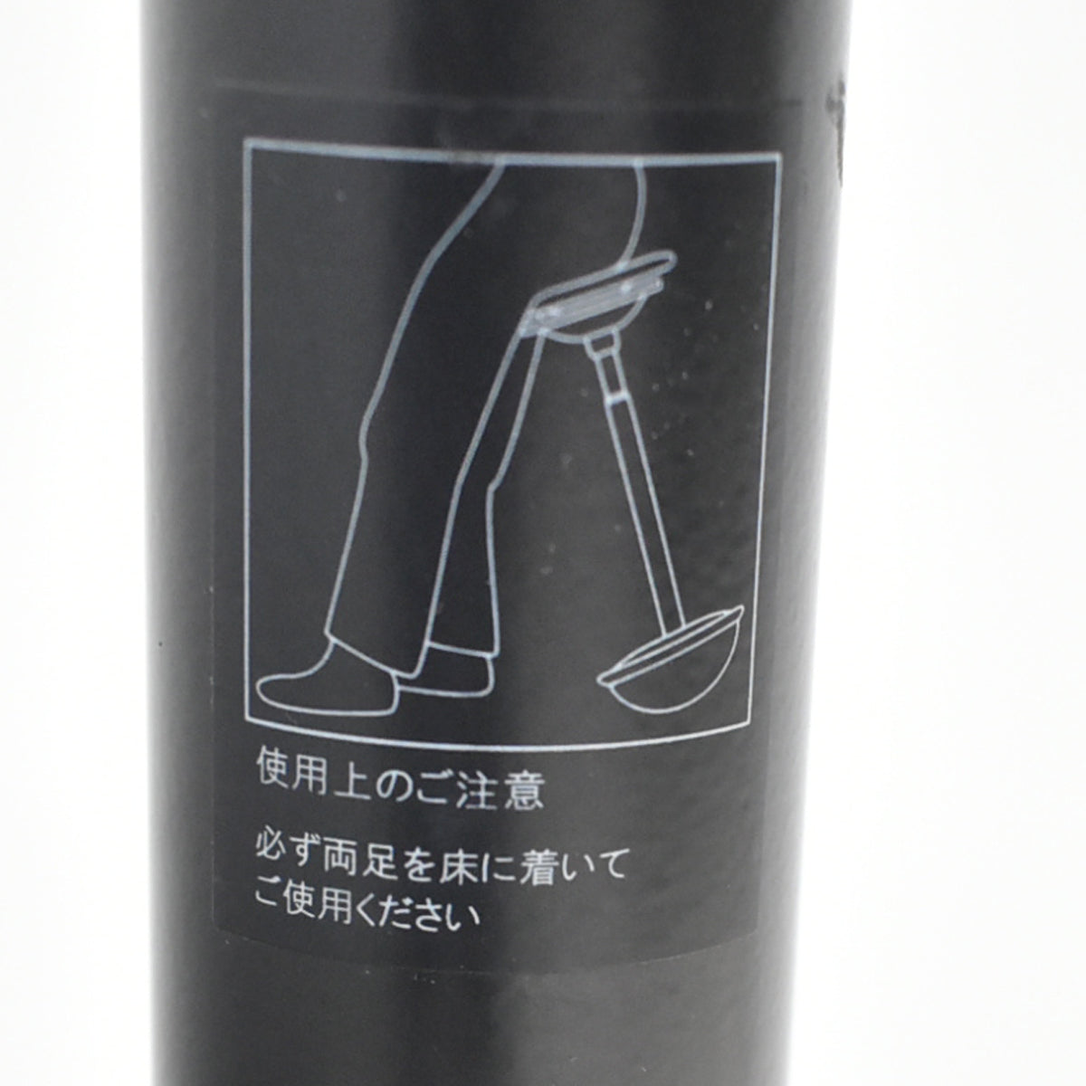 【中古】ウィルクハーン Wilkhahn　Stitz　スティッツ　ハンチングレザー（本革）ブラック　2026042302【中古オフィス家具】