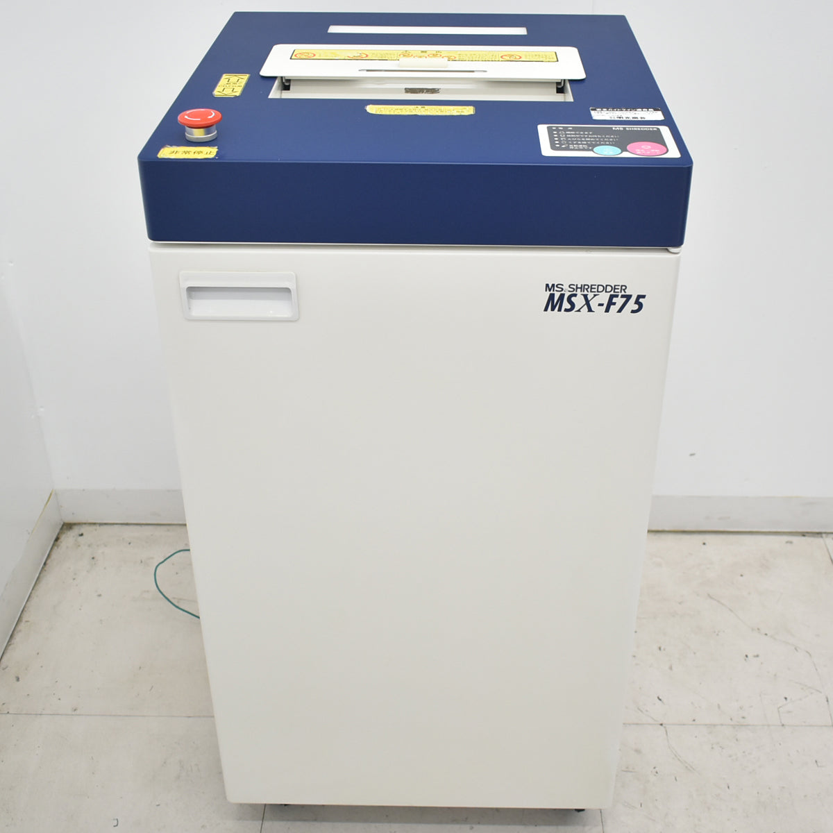 【中古】明光商会　MSシュレッダー　MSX-F75　幅500　2026042401【中古オフィス家具】